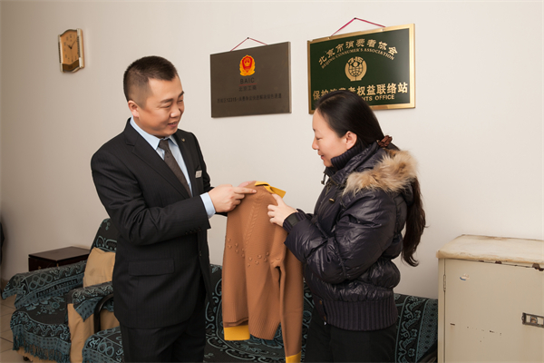 ballbet������(�й�)����ɭ����