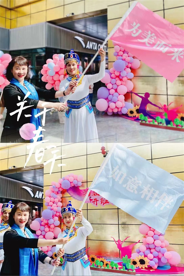 ballbet������(�й�)����ɭ����