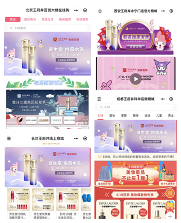 ballbet������(�й�)����ɭ����