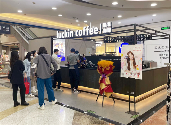 ballbet������(�й�)����ɭ����