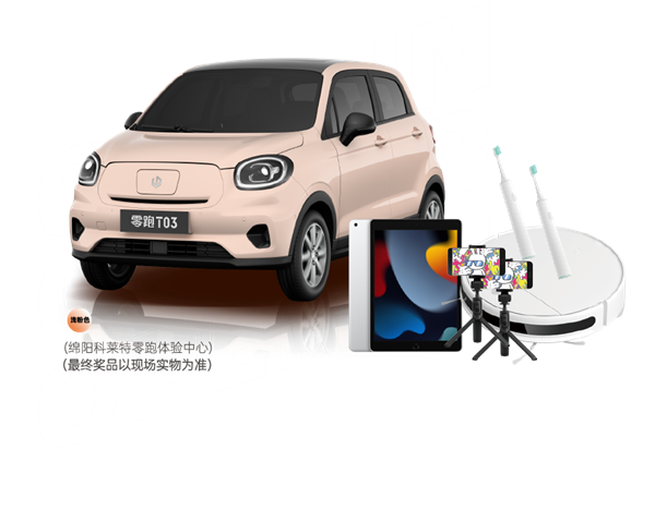 ballbet������(�й�)����ɭ����