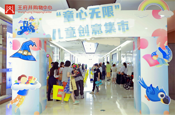 ballbet������(�й�)����ɭ����