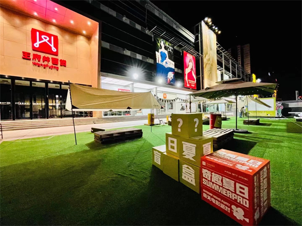 ballbet������(�й�)����ɭ����