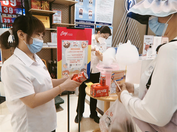 ballbet������(�й�)����ɭ����