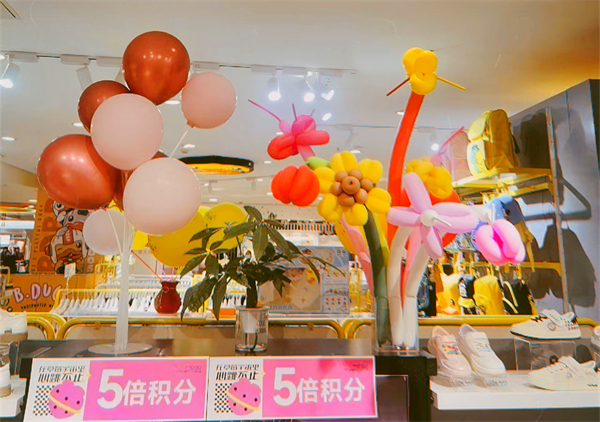 ballbet������(�й�)����ɭ����