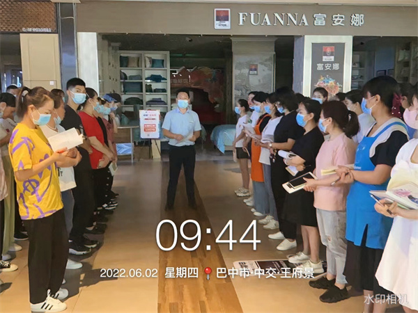 ballbet������(�й�)����ɭ����