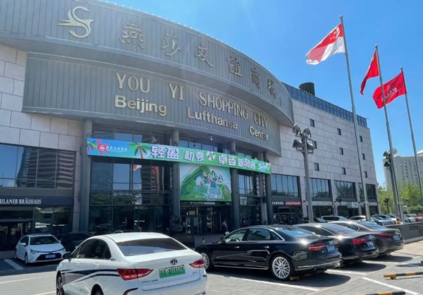 ballbet������(�й�)����ɭ����