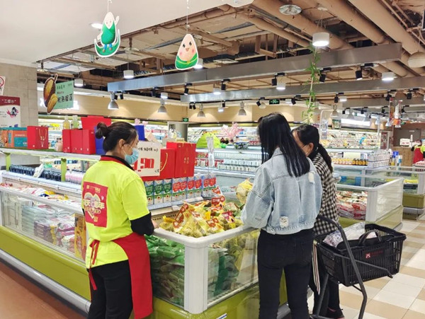 ballbet������(�й�)����ɭ����