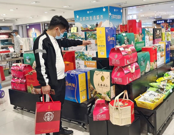 ballbet������(�й�)����ɭ����