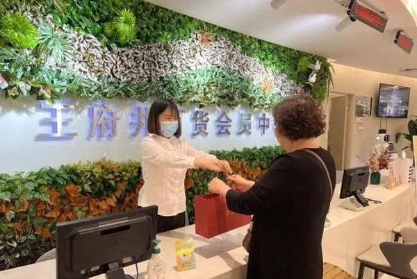 ballbet������(�й�)����ɭ����