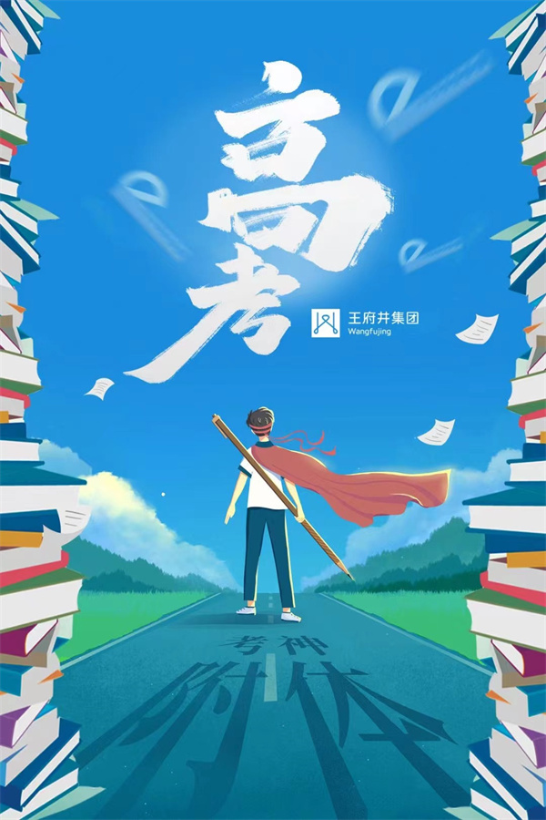 ballbet������(�й�)����ɭ����