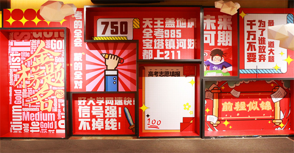 ballbet������(�й�)����ɭ����