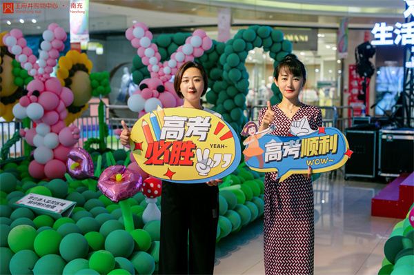 ballbet������(�й�)����ɭ����