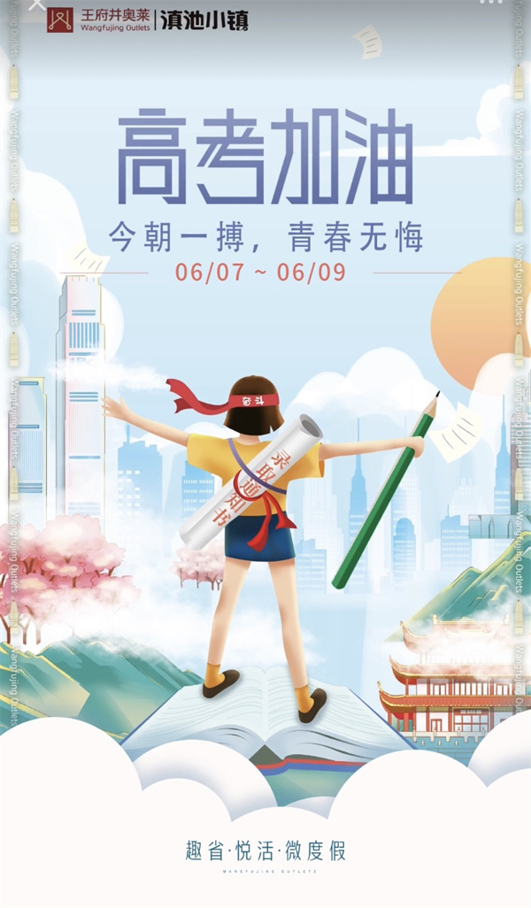 ballbet������(�й�)����ɭ����