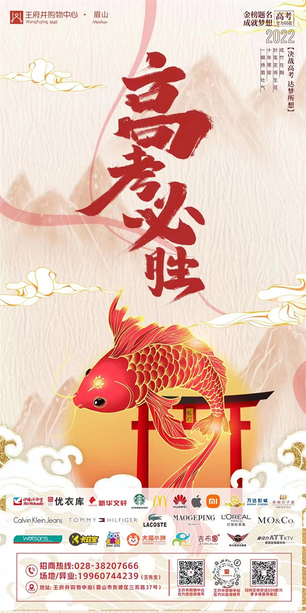 ballbet������(�й�)����ɭ����