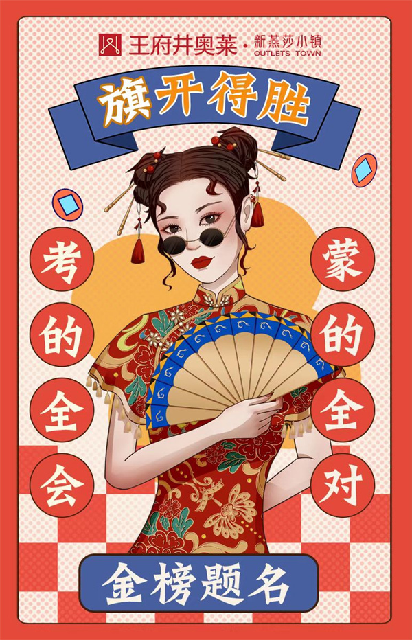 ballbet������(�й�)����ɭ����