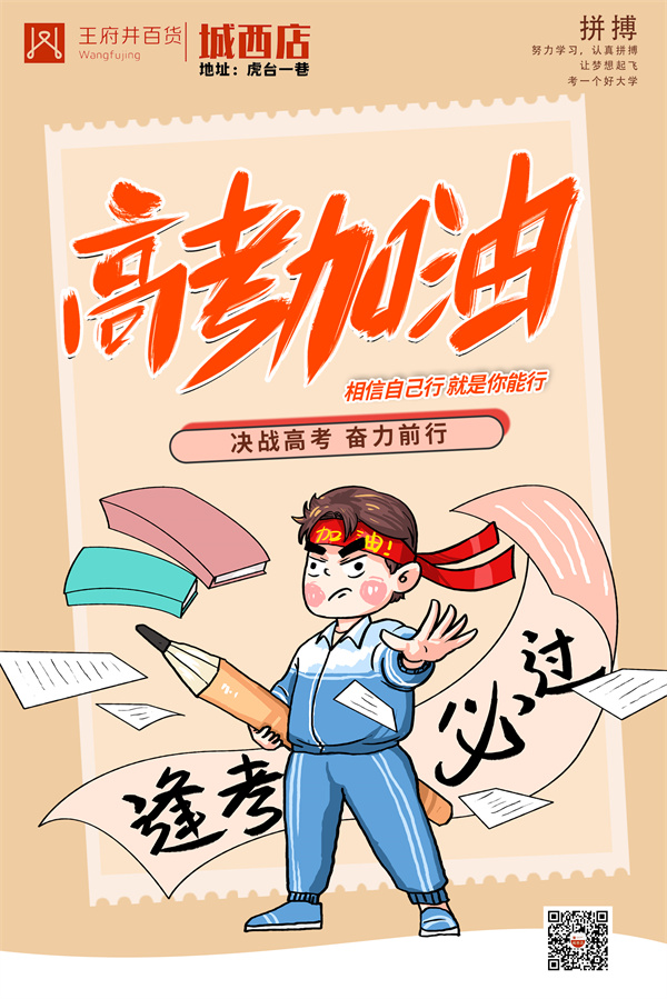 ballbet������(�й�)����ɭ����