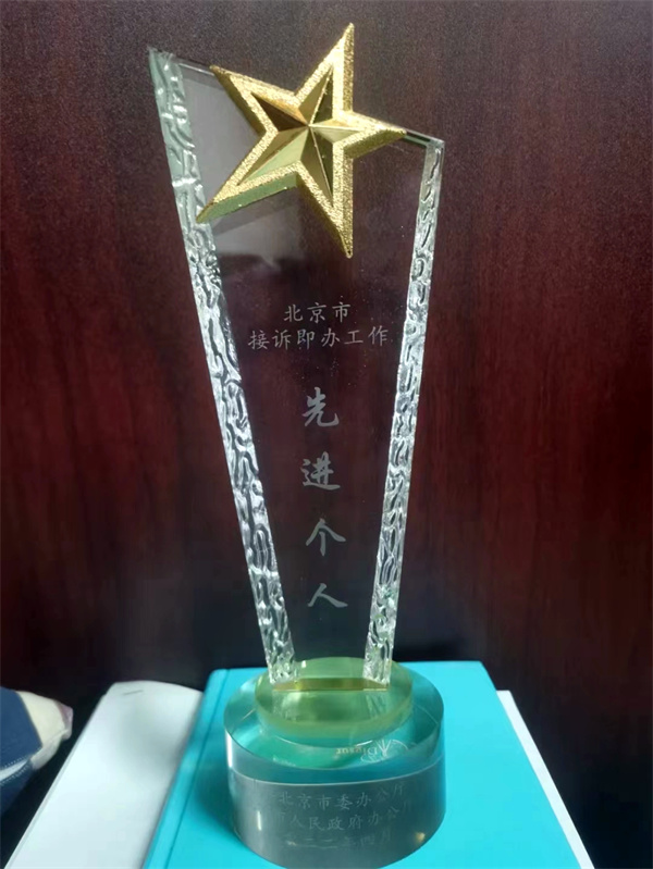 ballbet������(�й�)����ɭ����