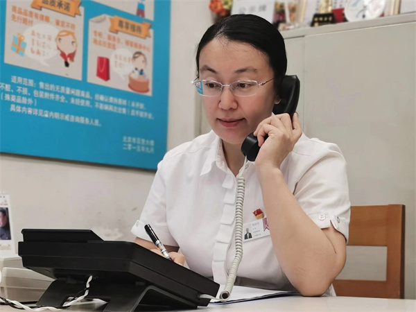 ballbet������(�й�)����ɭ����