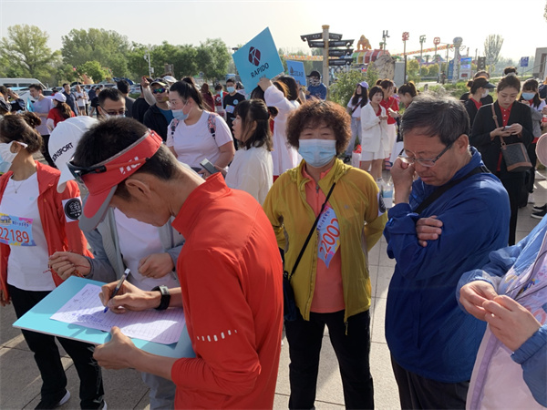 ballbet������(�й�)����ɭ����