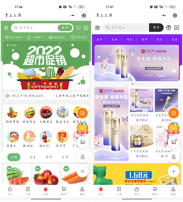 ballbet������(�й�)����ɭ����