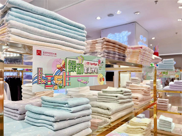 ballbet������(�й�)����ɭ����