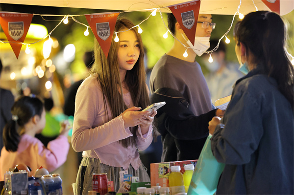 ballbet������(�й�)����ɭ����