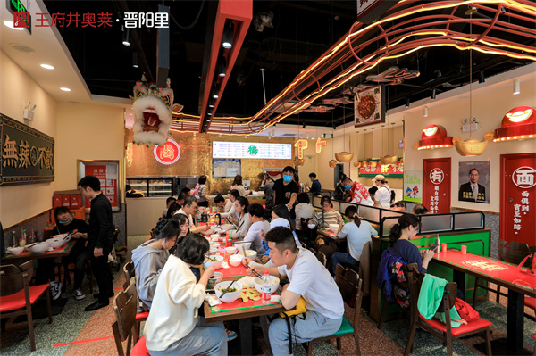 ballbet������(�й�)����ɭ����