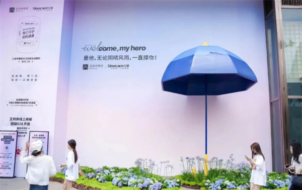 ballbet������(�й�)����ɭ����