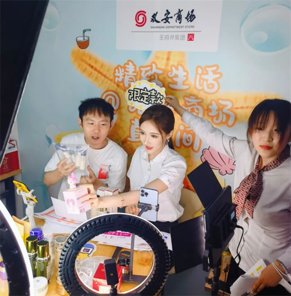 ballbet������(�й�)����ɭ����