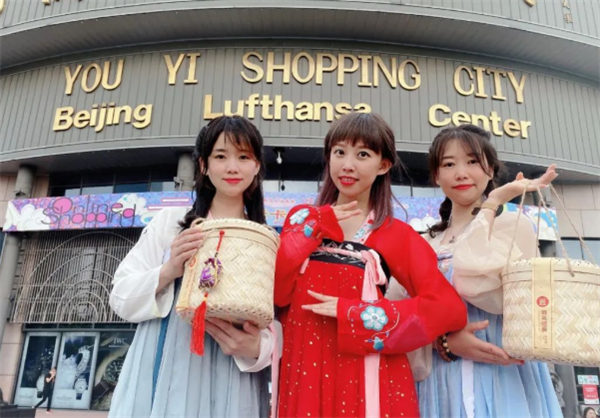 ballbet������(�й�)����ɭ����