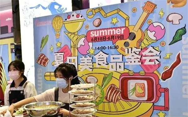 ballbet������(�й�)����ɭ����