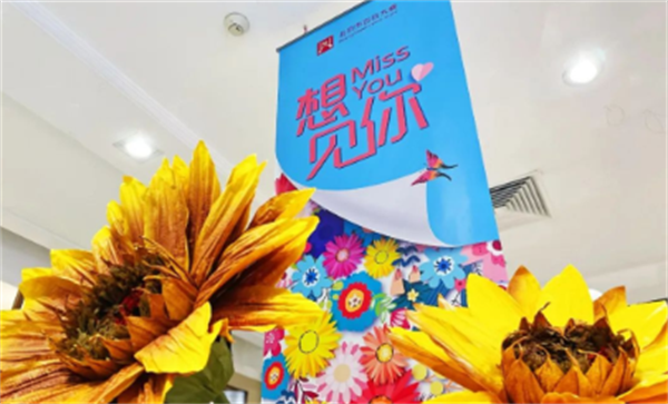 ballbet������(�й�)����ɭ����