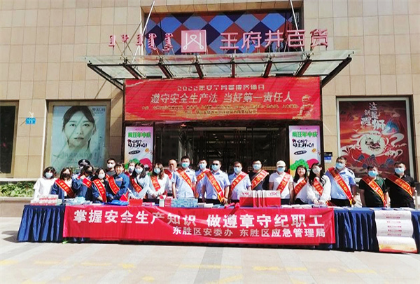 ballbet������(�й�)����ɭ����