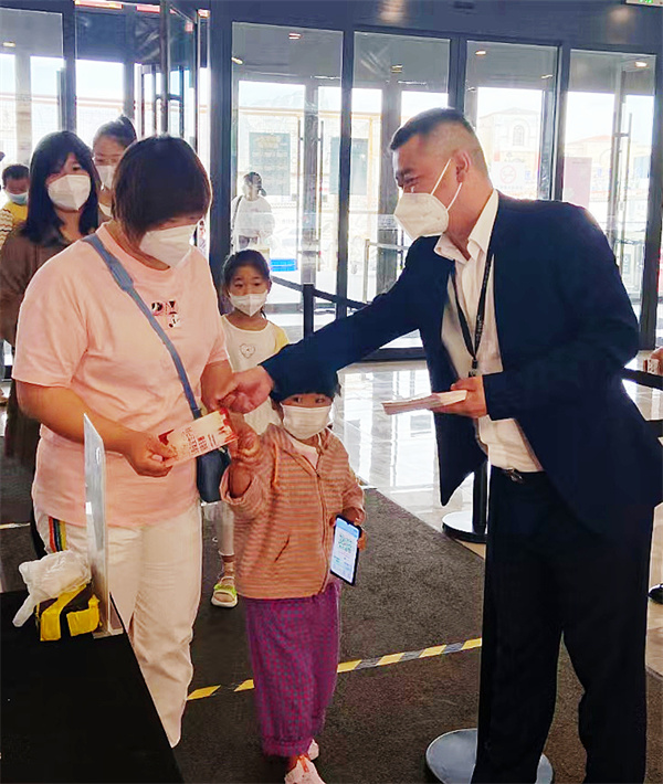 ballbet������(�й�)����ɭ����