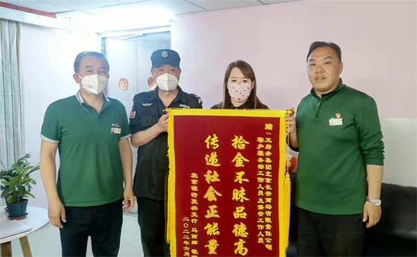 ballbet������(�й�)����ɭ����