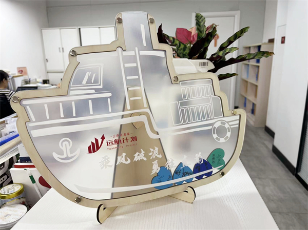 ballbet������(�й�)����ɭ����