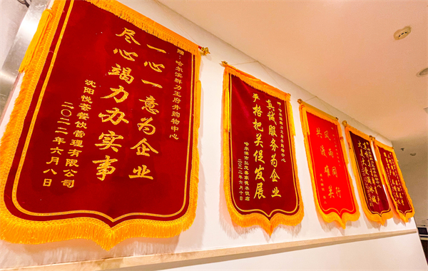 ballbet������(�й�)����ɭ����