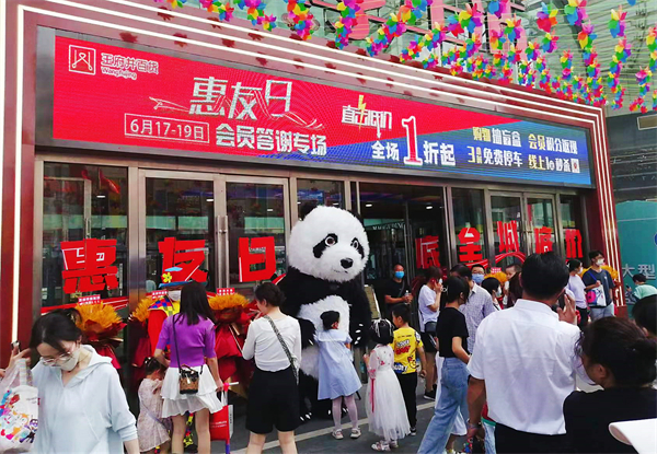 ballbet������(�й�)����ɭ����