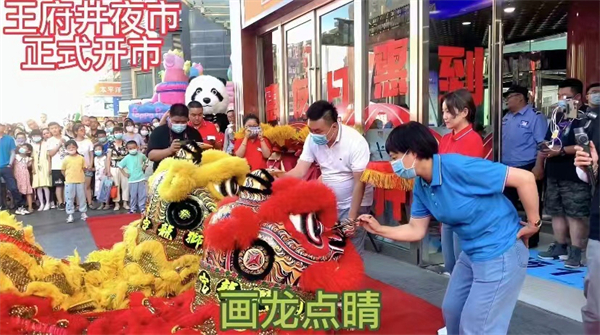 ballbet������(�й�)����ɭ����