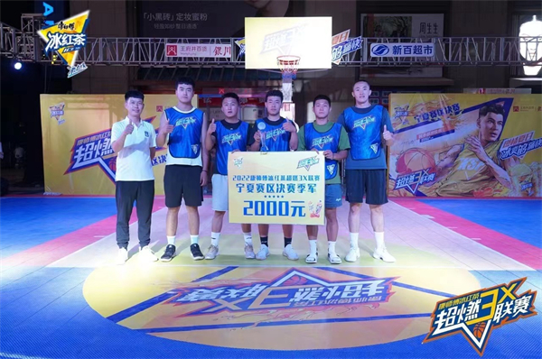 ballbet������(�й�)����ɭ����