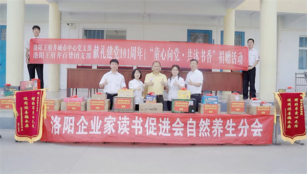 ballbet������(�й�)����ɭ����