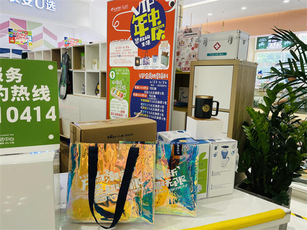 ballbet������(�й�)����ɭ����