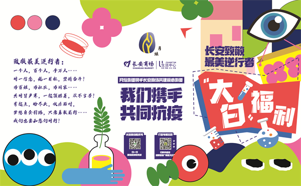 ballbet������(�й�)����ɭ����