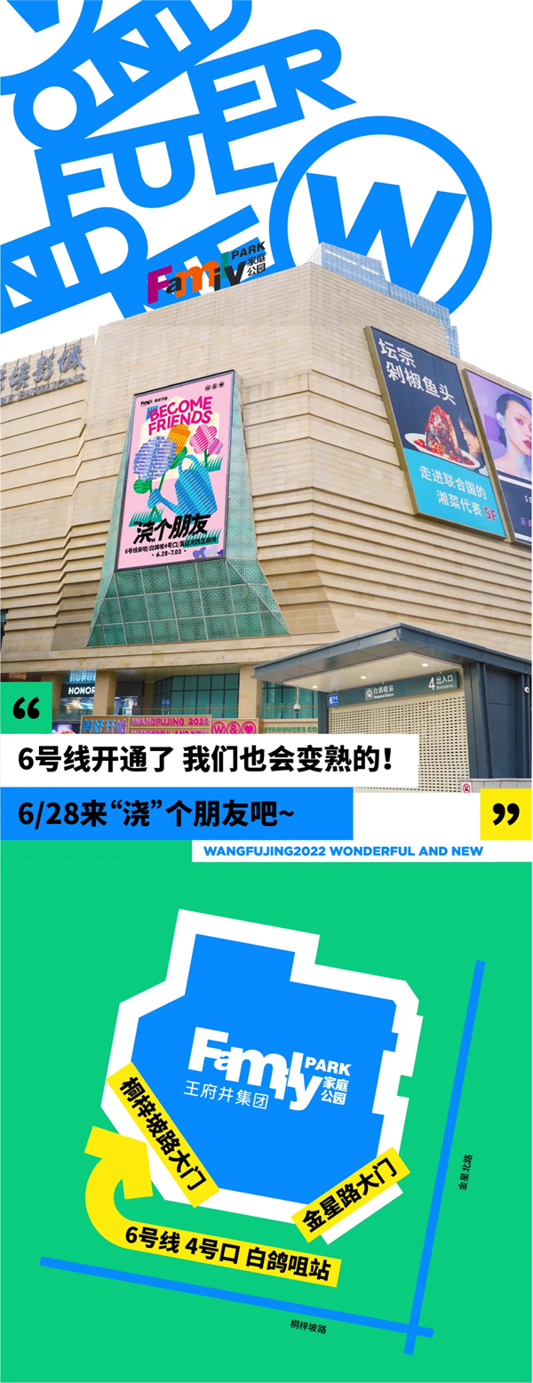 ballbet������(�й�)����ɭ����