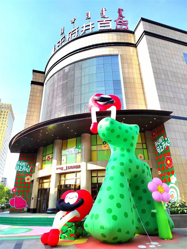 ballbet������(�й�)����ɭ����