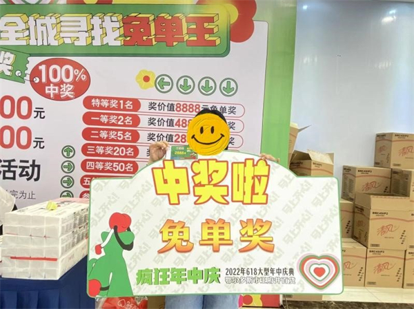 ballbet������(�й�)����ɭ����