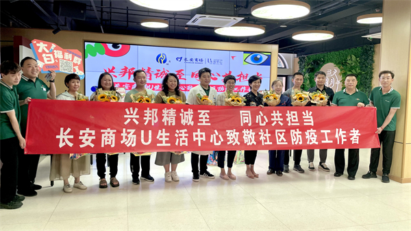 ballbet±´²©¡¤(Öйú)°¬¸¥É¹ÙÍø