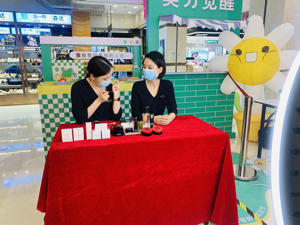 ballbet������(�й�)����ɭ����