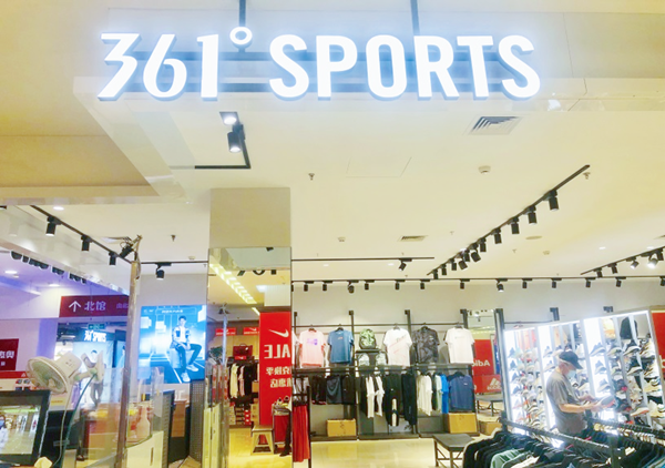 ballbet±´²©¡¤(Öйú)°¬¸¥É¹ÙÍø